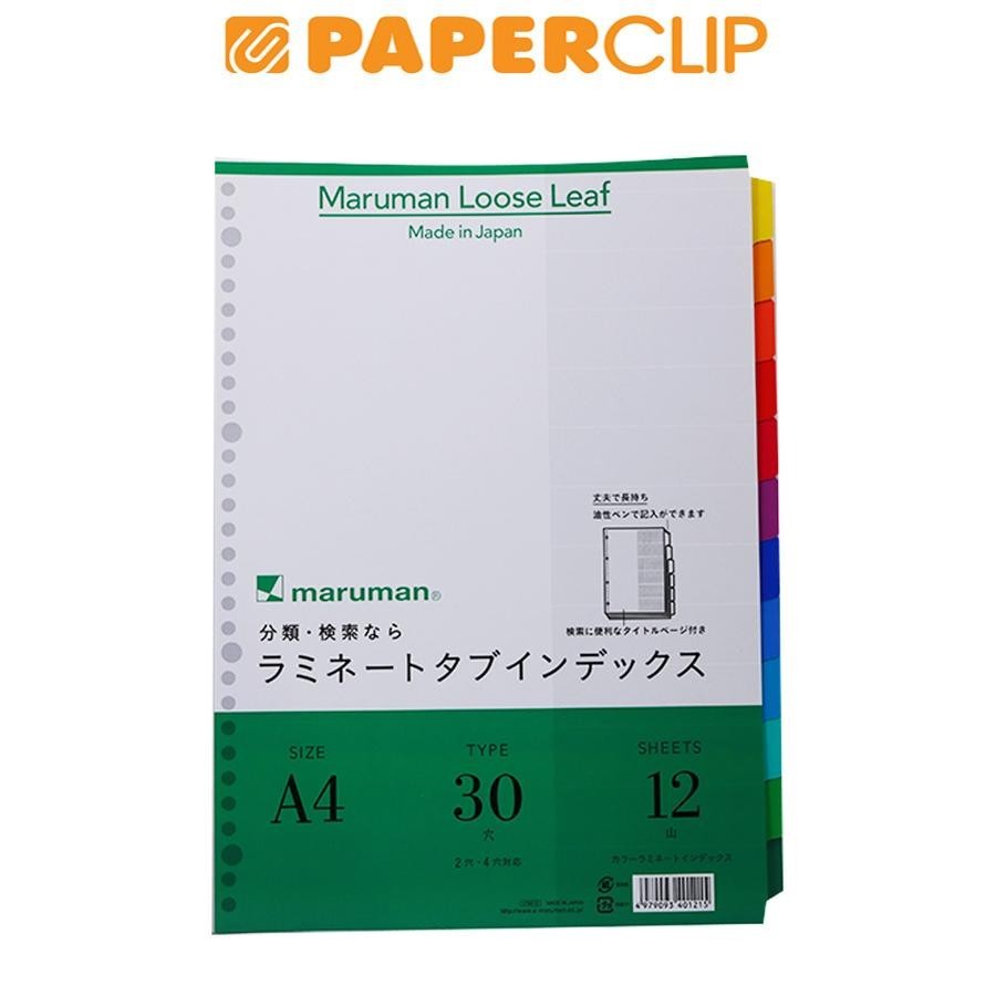

PEMBATAS / INDEX FILE NOTE A4 MARUMAN LT4012 12C