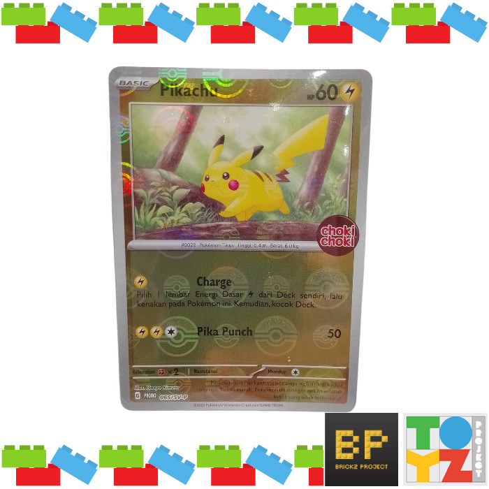 Kartu TCG Pokemon - Pikachu Hologram Foil Promo Choki-Choki