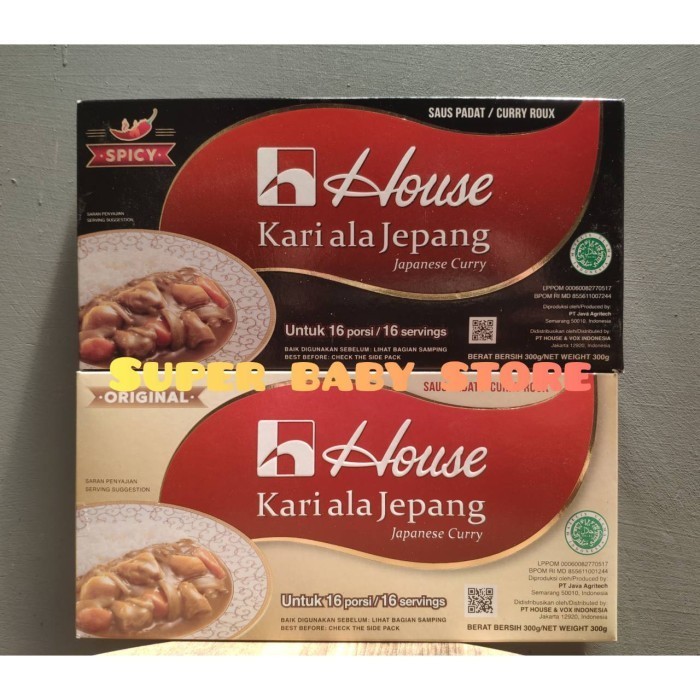 

House Japanese Curry Roux- Bumbu Kari ala Jepang Halal- 300 g - Spicy