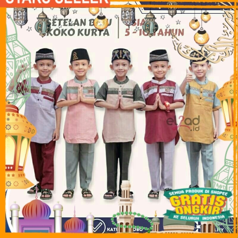 Setelan Koko Kurta Anak Toyobo/ Pink Dusty Fanta Merah muda