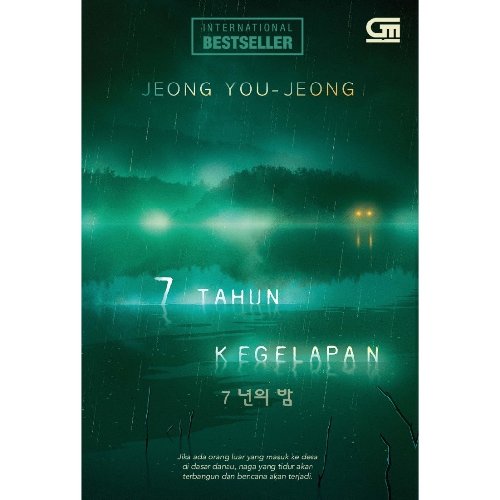 

[EB-1367] 7 Tahun Kegelapan - PDF
