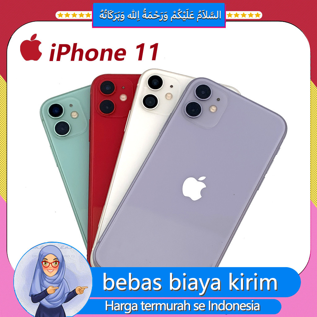 Promo Ramadhan iPhone 11 Second 256GB/128GB/64GB SECOND Original 100% Mulus Fullset - BLACK, 64GB ALL SIM