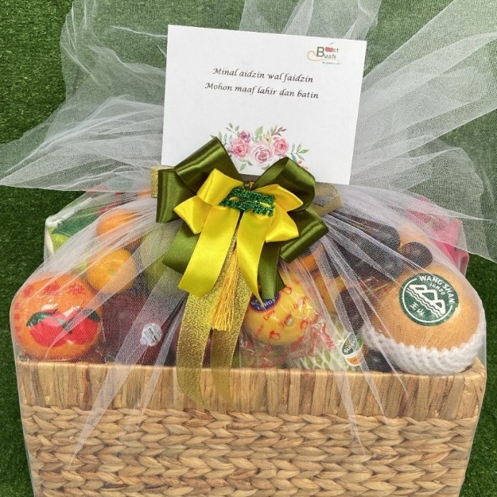 

[New]Promo Exclusive Hampers