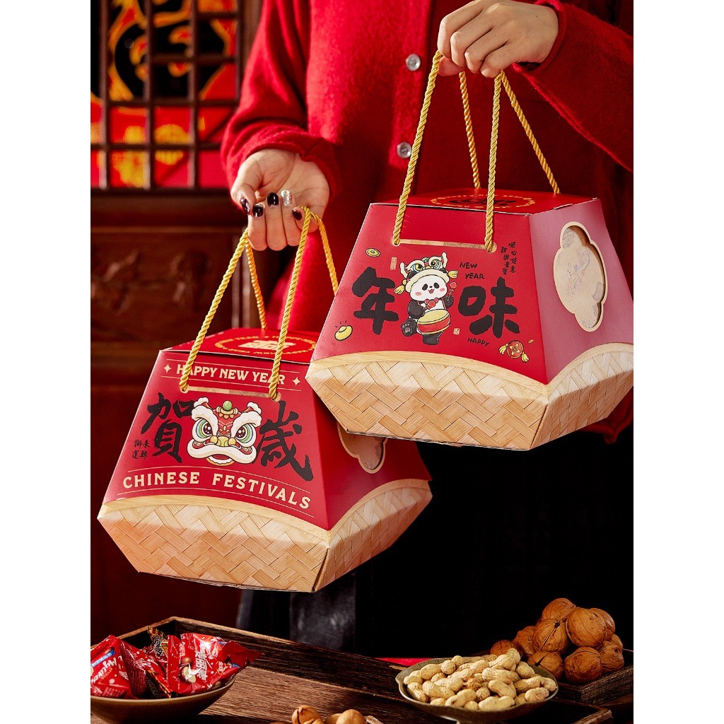 

pekanbaru / CNY Hampers Box / Kotak Hampers Imlek Persegi Cute