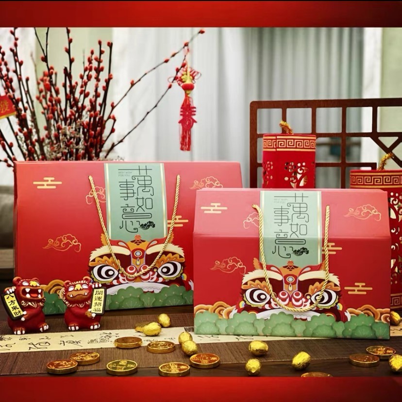 

pekanbaru / CNY Hampers Box / Kotak Hampers Imlek Barongsai Handle Tali
