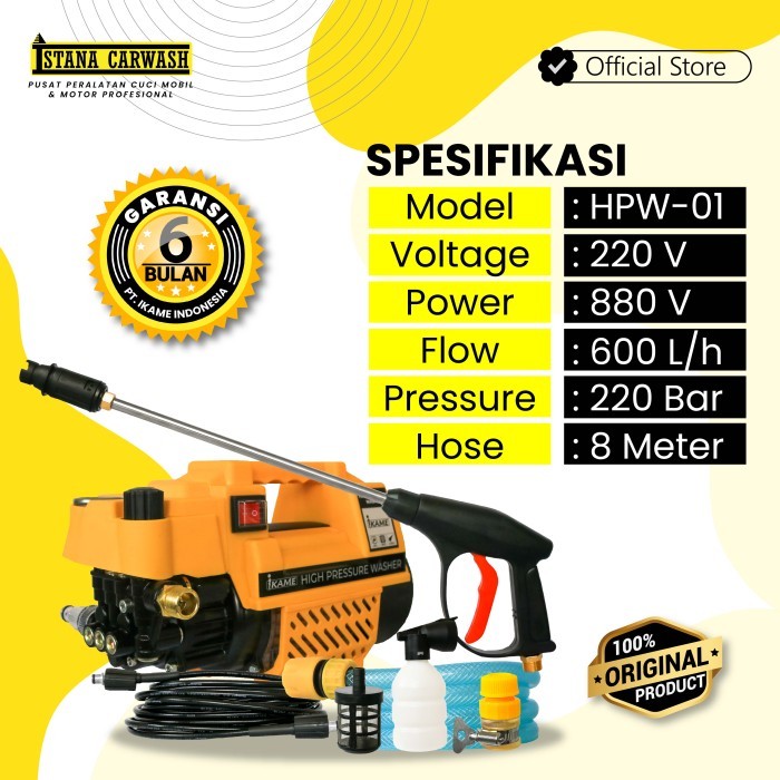 IKAME High Pressure Washer  / Jet Cleaner High Pressure Portable bunesomid