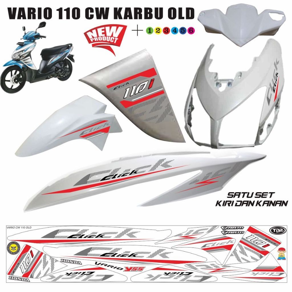STRIPING MOTOR HONDA  VARIO 110 KARBU VARIASI STIKER VARIO CW 110 OLD STIKER MOTIP STIKER MOTOR