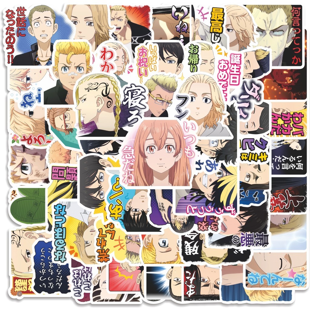 

COD 50 Pcs Stiker Anime Tokyo Revengers V2 Lucu Anti Air Untuk Dekorasi Notebook Sepeda Skateboard Handphone