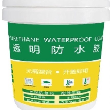 [Original] Jaysuing WATERPROOF glue SEALANT Transparan Anti Bocor X200 - 1KG