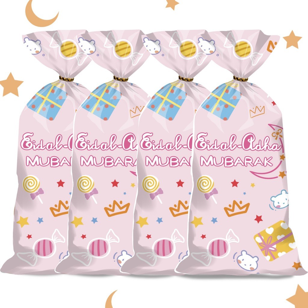 

SOUVENIR PLASTIK BINGKISAN KUE | COOKIES | SNACK | HAMPERS EDISI LEBARAN IDUL FITRI EID MUBARAK