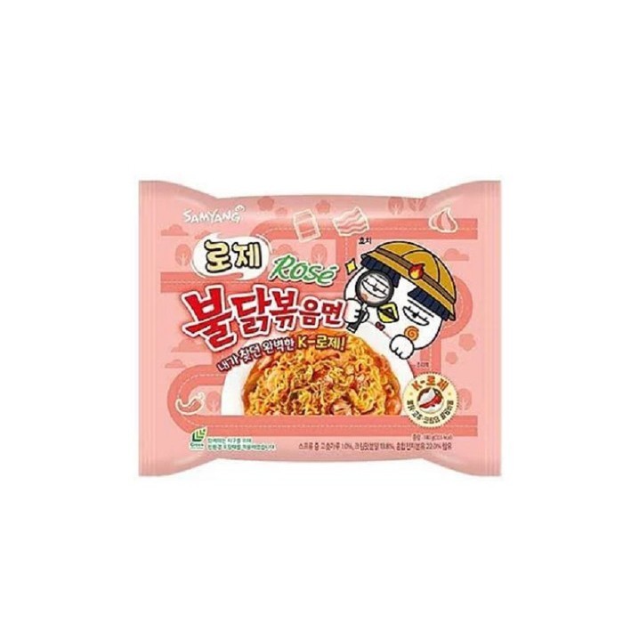 

Samyang Rose Buldak Ramen