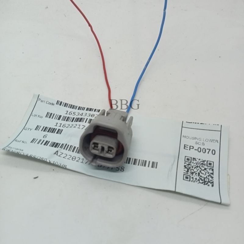 soket lampu senja mobil Toyota Ayla Agya original