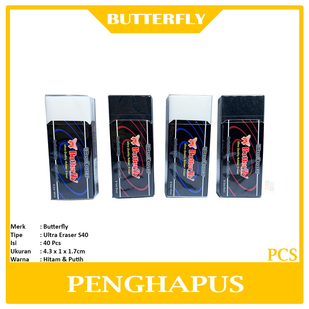 

Butterfly - Ultra Eraser S40 Penghapus Pensil Kecil - Pcs