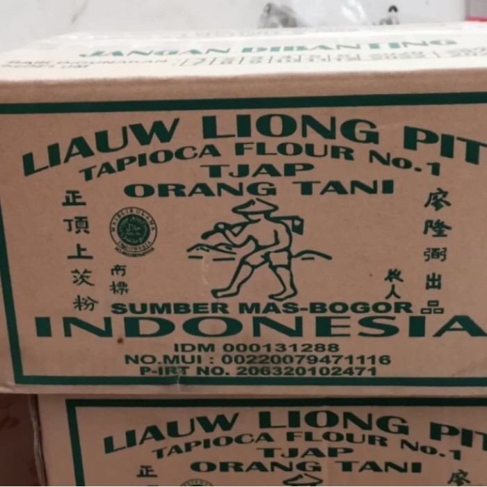 

Tepung sagu tani liauw liong pit kemasan 1kg