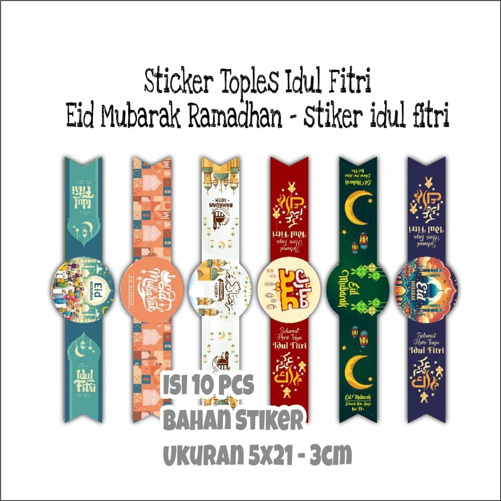 

Cetak Sticker Toples Idul Fitri Eid Mubarak Ramadhan stiker idul fitri Stiker label idul fitri Print