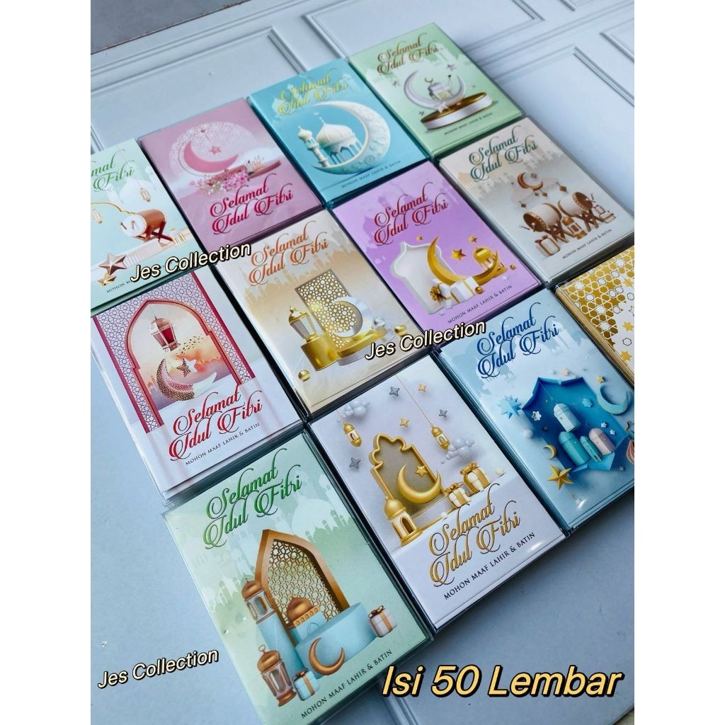 

AMPLOP LEBARAN TERBARU 2024 UNIK AESTHETIK AMPLOP LEBARAN IDUL FITRI (ISI 50 LEMBAR) AMPLOP KARAKTER ANGPAO LUCU