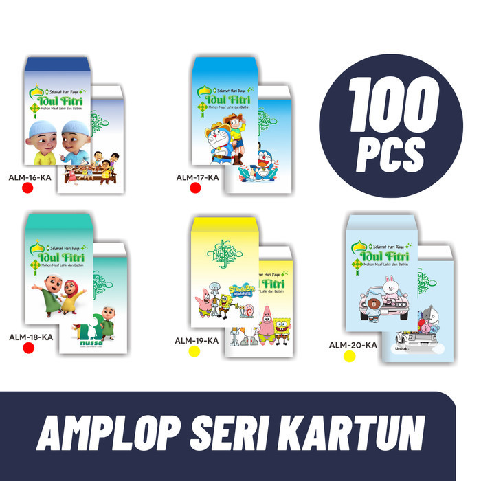 

PROMO PAKET 100 PCS AMPLOP LEBARAN MOTIF KARTUN - TERLARIS - RANDOM
