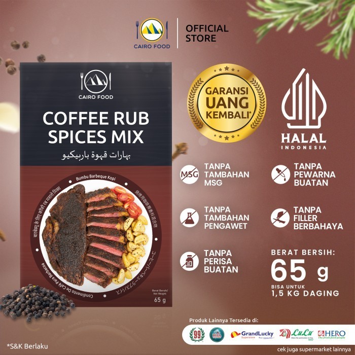 

NEW Bumbu Coffee Rub Spices Mix For Barbeque - Cairo Food