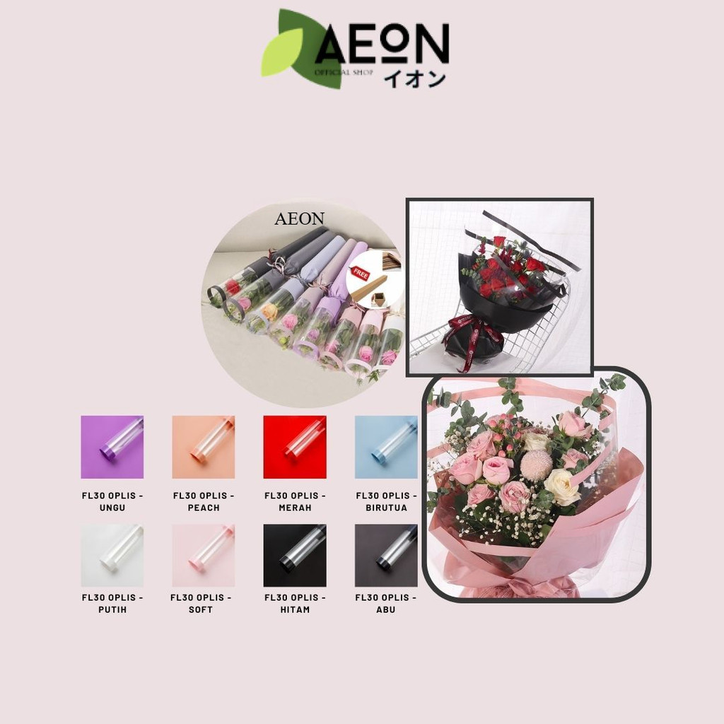

AEON - (5 LEMBAR) - FL30 OPLIS Kertas Bunga Paper Buket Motif Frame List OPP Transparan Florist Cellophane