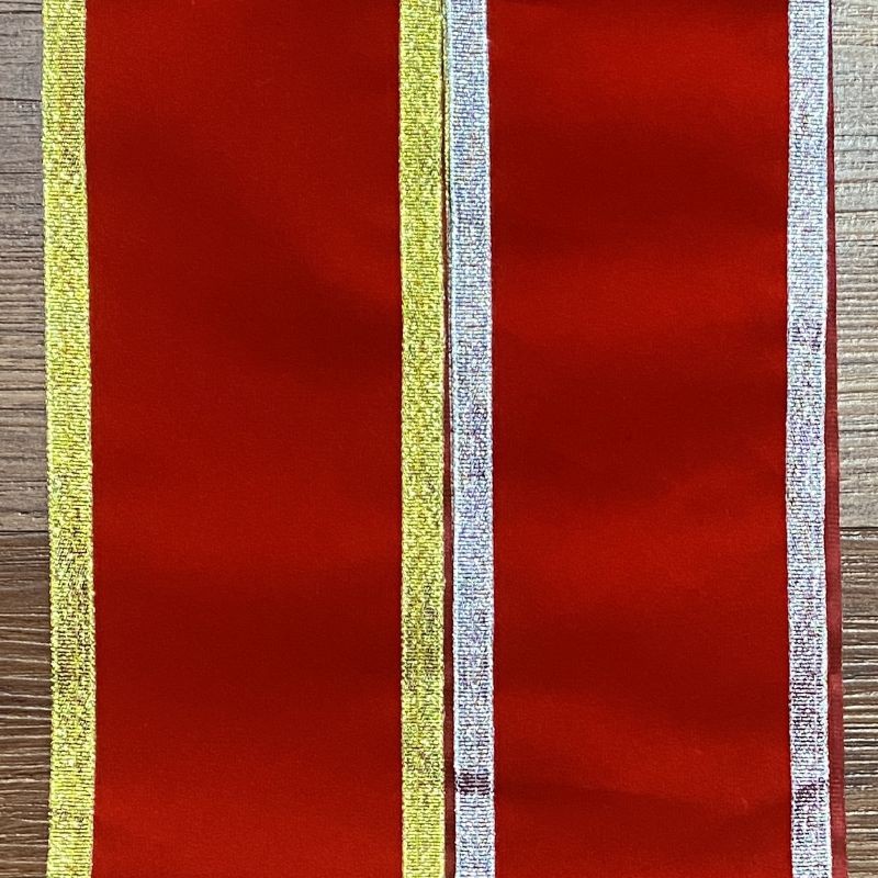 Selempang Wisuda Bludru, Bordir Komputer Selempang Wisuda