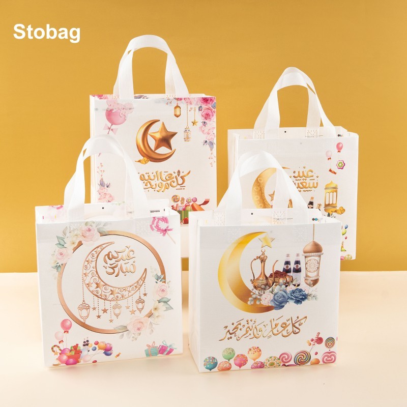 

StoBag 8/20pcs Ramadan Eid Mubarak Non-woven Gift Tote Bags Fabric Candy Package Waterproof Storage Reusable Pouch Party Favors