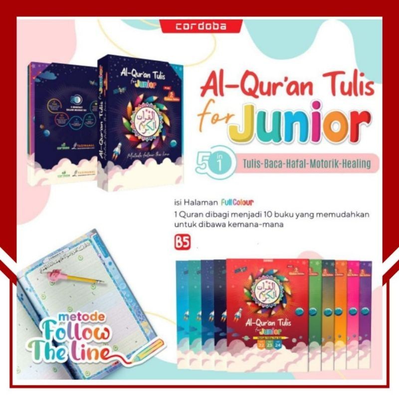 Al-Quran Tulis | Mushaf Tulis 30 Juz - Quran Tulis 30 Juz | Mushaf Tulis untuk Anak dan Dewasa | Al-