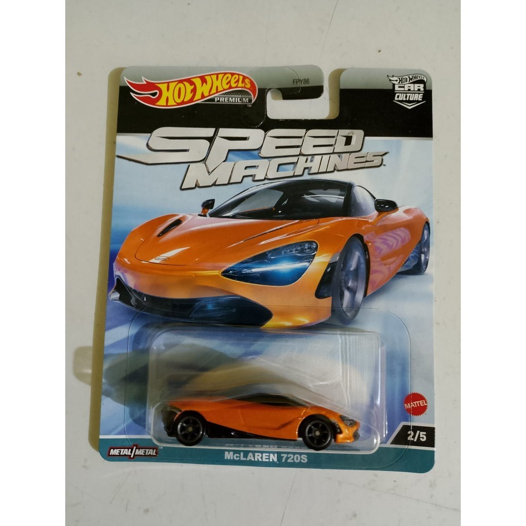 HOTWHEELS PREMIUM "SPEED MACHINES" MCLAREN 720S FREE PROTECTOR
