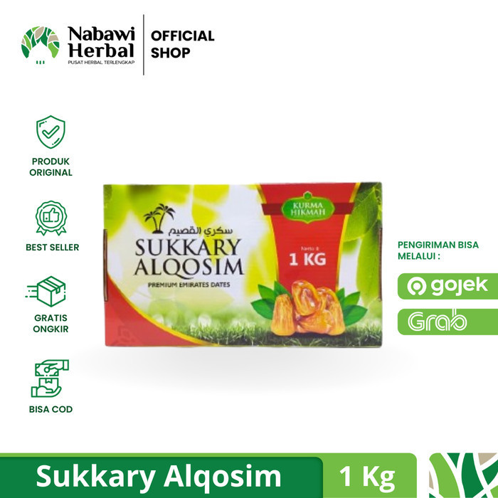 Kurma Sukari Al Qosim - Sukkary Alqosim 1 Kg Premium Dates