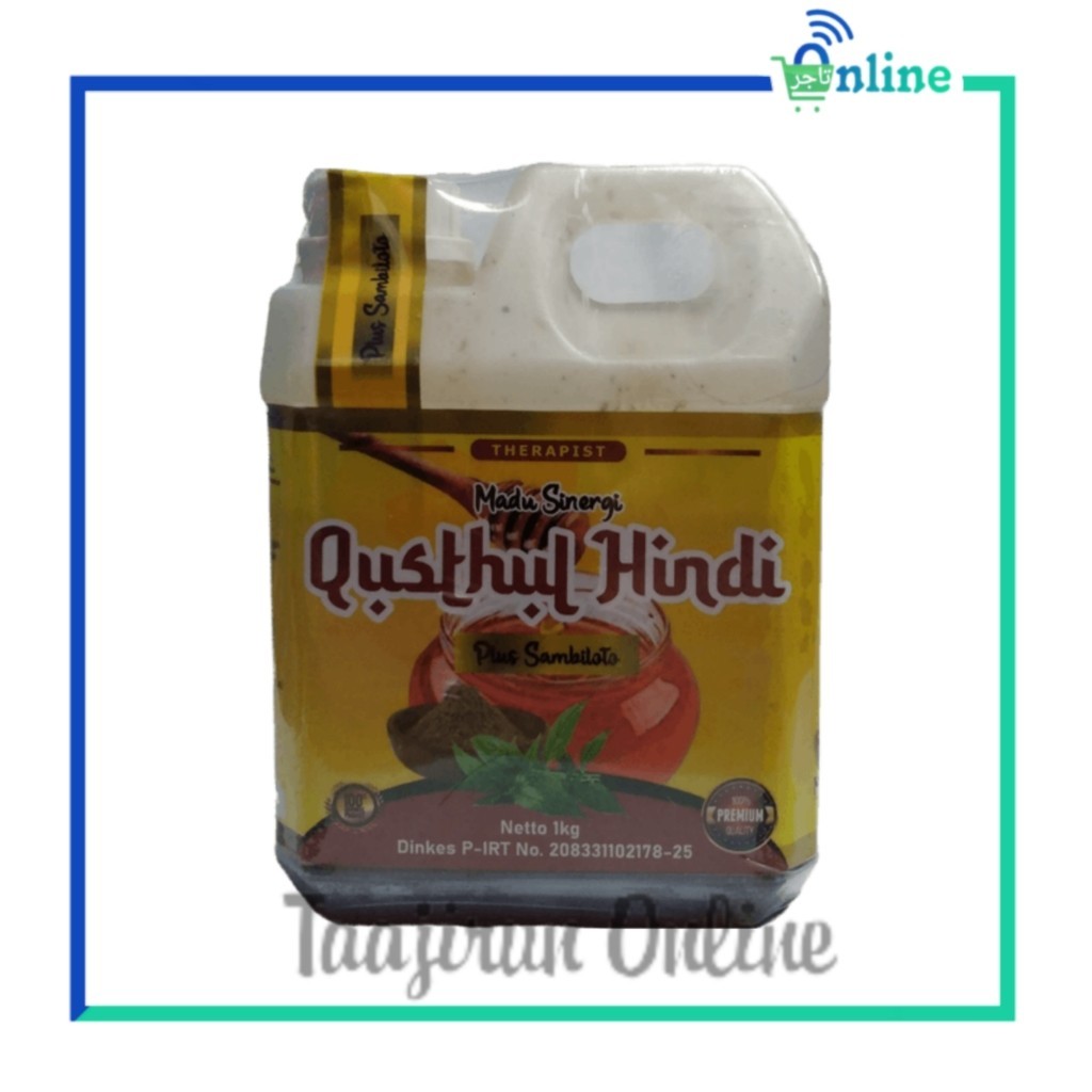

Madu Sinergi Qusthul Hindi Therapist 1kg