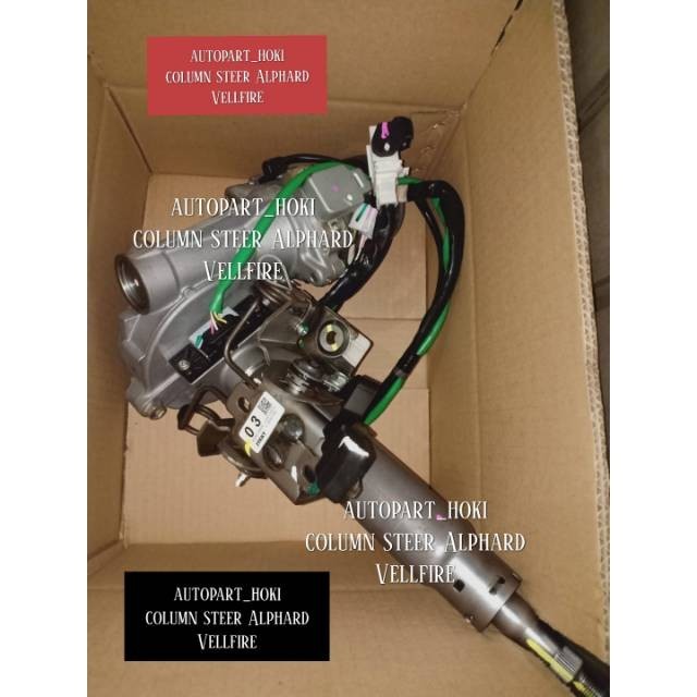 Column steer Alphard Vellfire 2008-2015