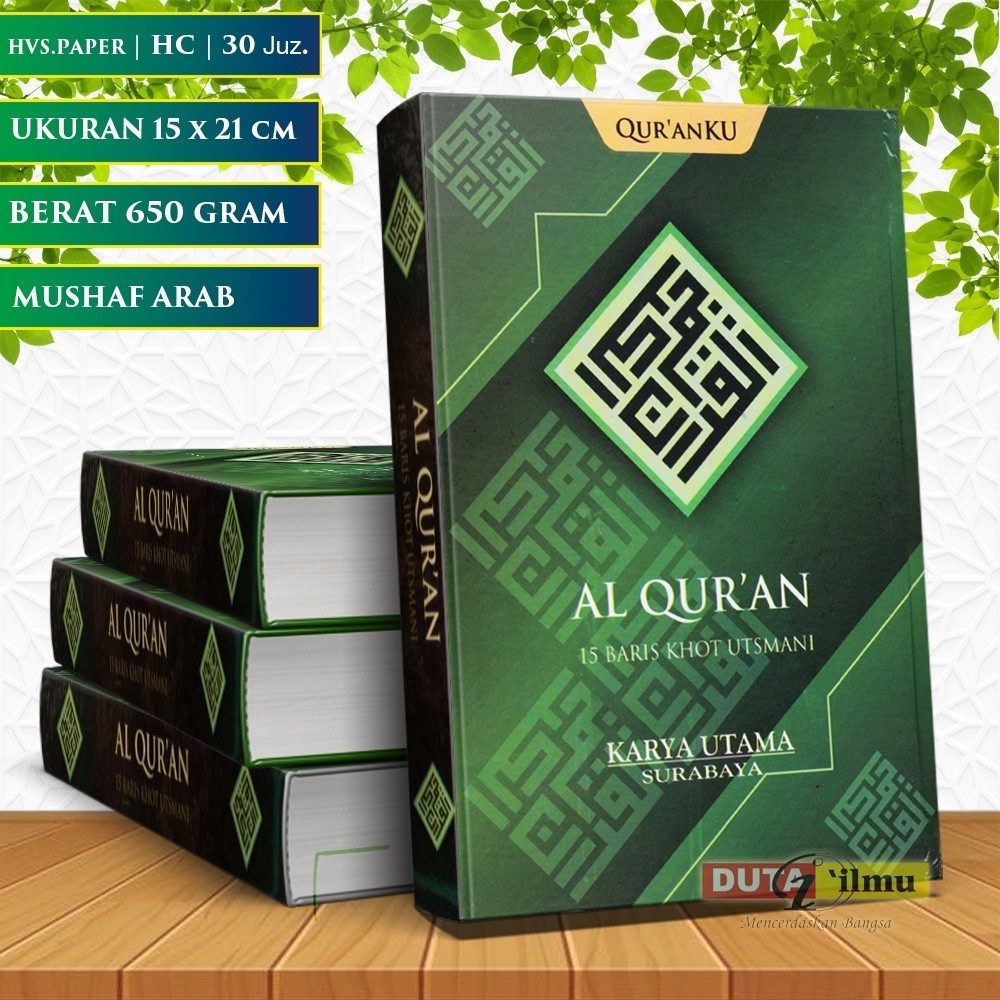 MUSHAF AL QURAN Utsmani Bergaris