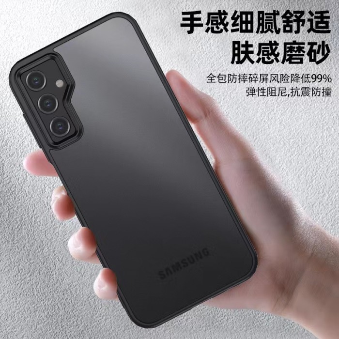 Case For Samsung S23 FE / S21 FE 5G Casing Frosted Tritone Series Original Sarung Hp