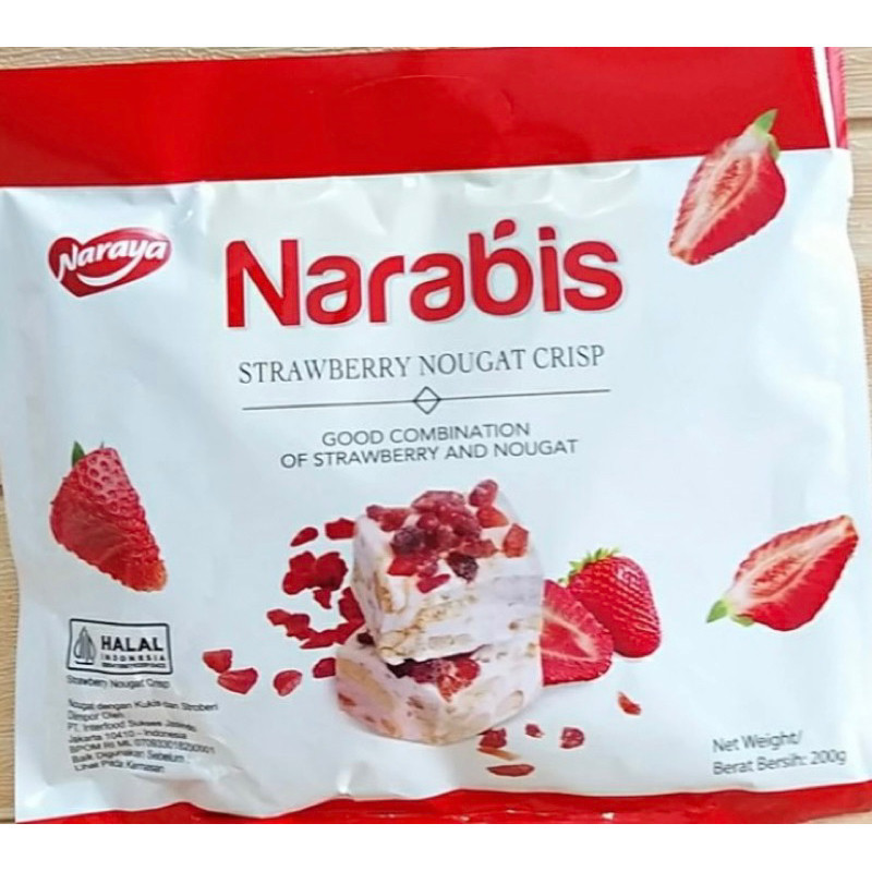 

ADY78 NARAYA Narabis Nougat CRISP 200gr # INTER #