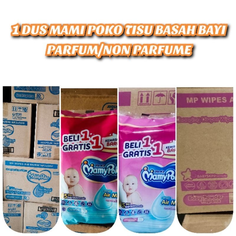 VGL07 TISU BASAH MAMI POKO 1 DUS
