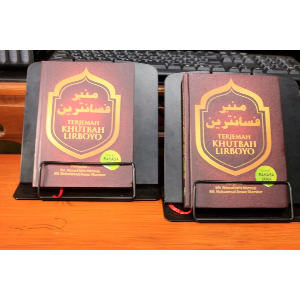 Khutbah Jumat - Mimbar Khutbah Lirboyo Bahasa Jawa