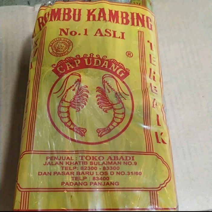 

BMBU PEMASAK KAMBING PEMASAK GULAI CAP UDANG SACHETAN ISI 20 BUNGKUS 1