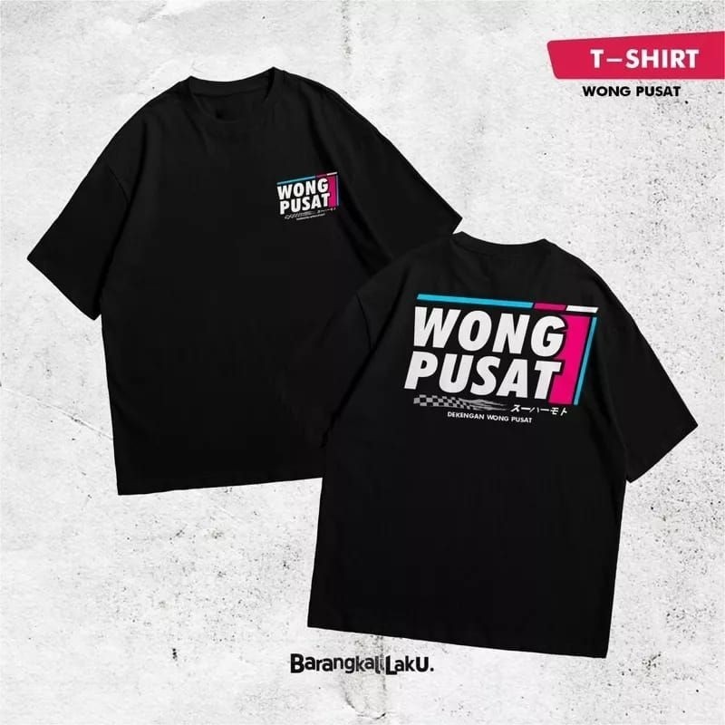 Kaos Wong Pusat 133 / Dekengan Wong Pusat