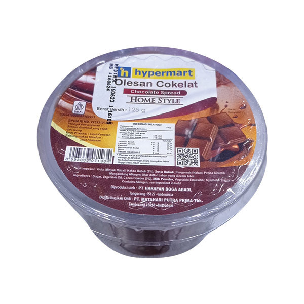 

HPM CHOCO SPREAD 125G