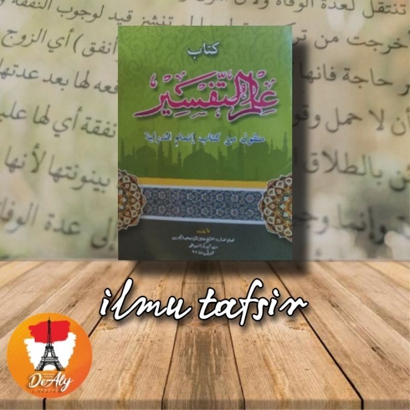 kitab ilmu tafsir itmamu diroyah makna pesantren petuk