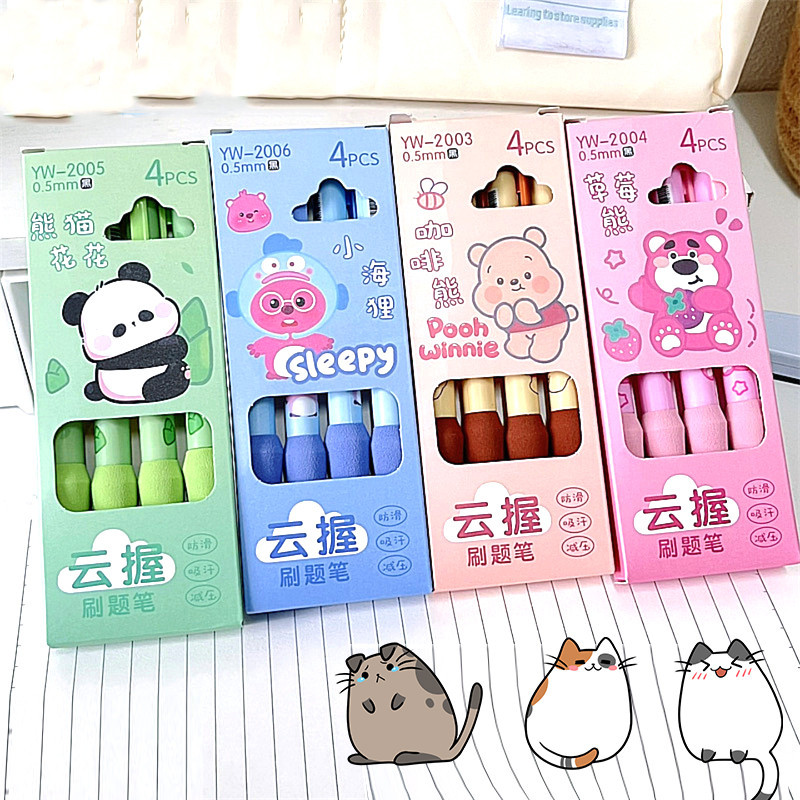 

TERFAVORIT PULPEN GEL MEKANIK ISI 4 PCS 0,5 MM DENGAN GAMBAR KARTUN LOTSO BEAR, POOH DAN PANDA