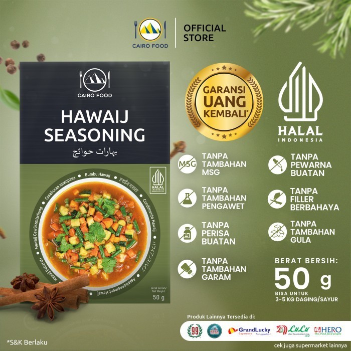 

NEW Bumbu Hawaij - Cairo Food