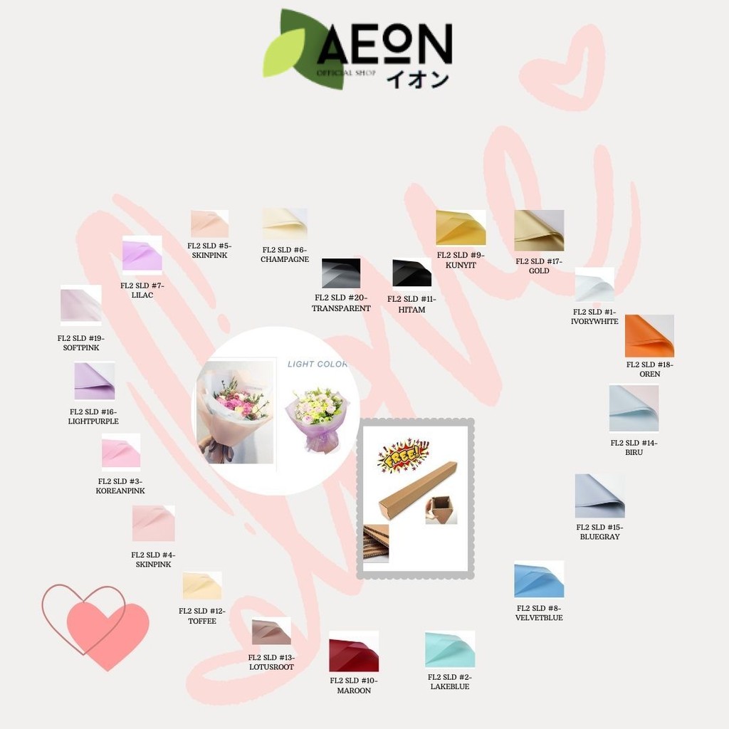 

AEON - (5 LEMBAR) - FL2 SOLID Kertas Bunga Buket Warna Polos/Kertas Buket Bunga Florist Cellophane