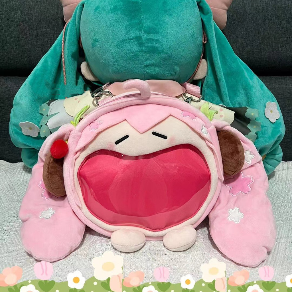 Kawaii Hatsune Miku Plush Shoulder Bag Sakura Miku Cherry Blossoms Painful Packet Stuffed Plushie Do