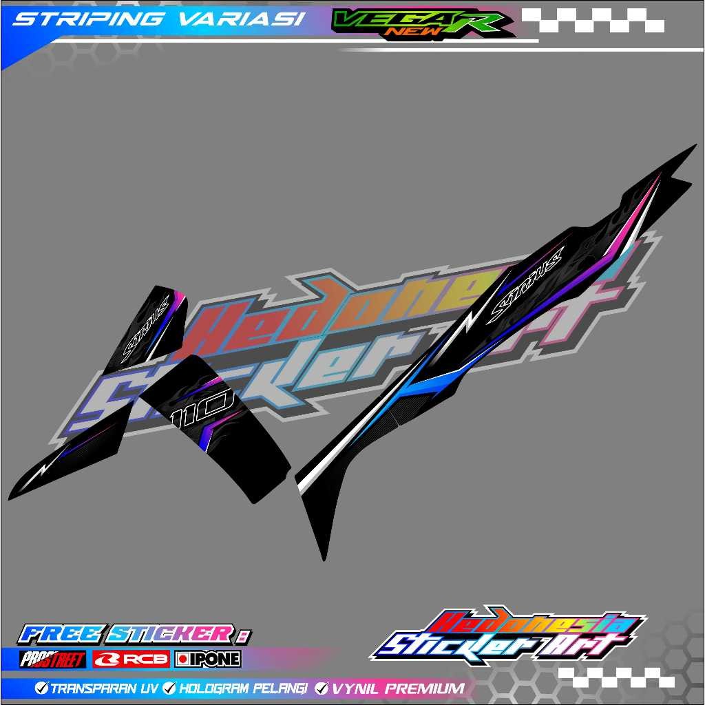 STRIPING VARIASI YAMAHA VEGA R NEW SIRIUS / STICKER LIST VARIASI MOTOR VEGA R NEW SIRIUS