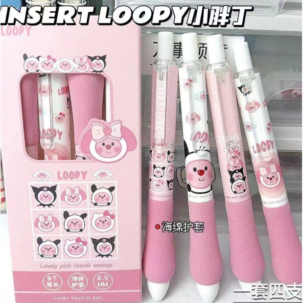 

HFM - Pulpen set 6pcs boxed push pen