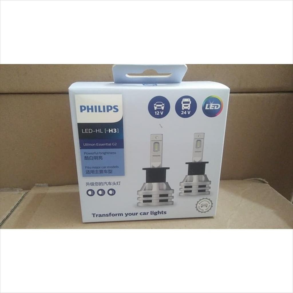 Bohlam Lampu Tembak LED HL Putih Philips H3 Ultinon Essential G2