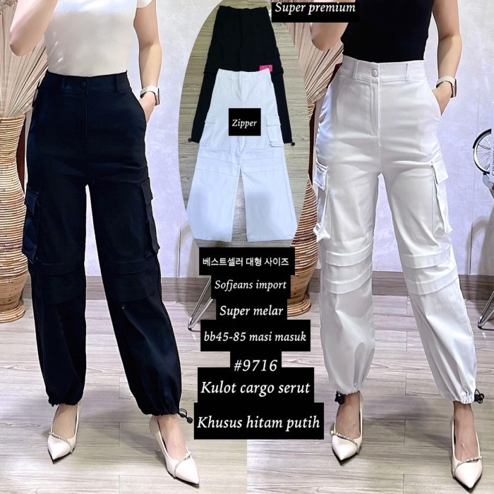 celana wanita kulot joger cargo softjeans denim  jumbo 97161 - Hitam