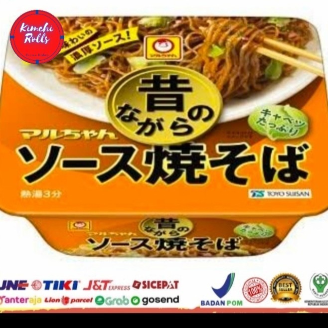 

maruchan mukashinagara sauce yakisoba cup ramen impor jepang 116 gram