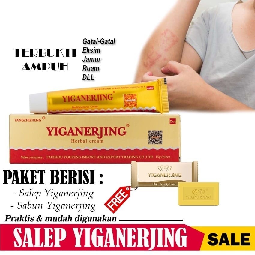 Yiganerjing Obat Cina Salep Kulit Dermatitis Eksim / Gatal Selangkangan Kudis Kurap & Jamuran