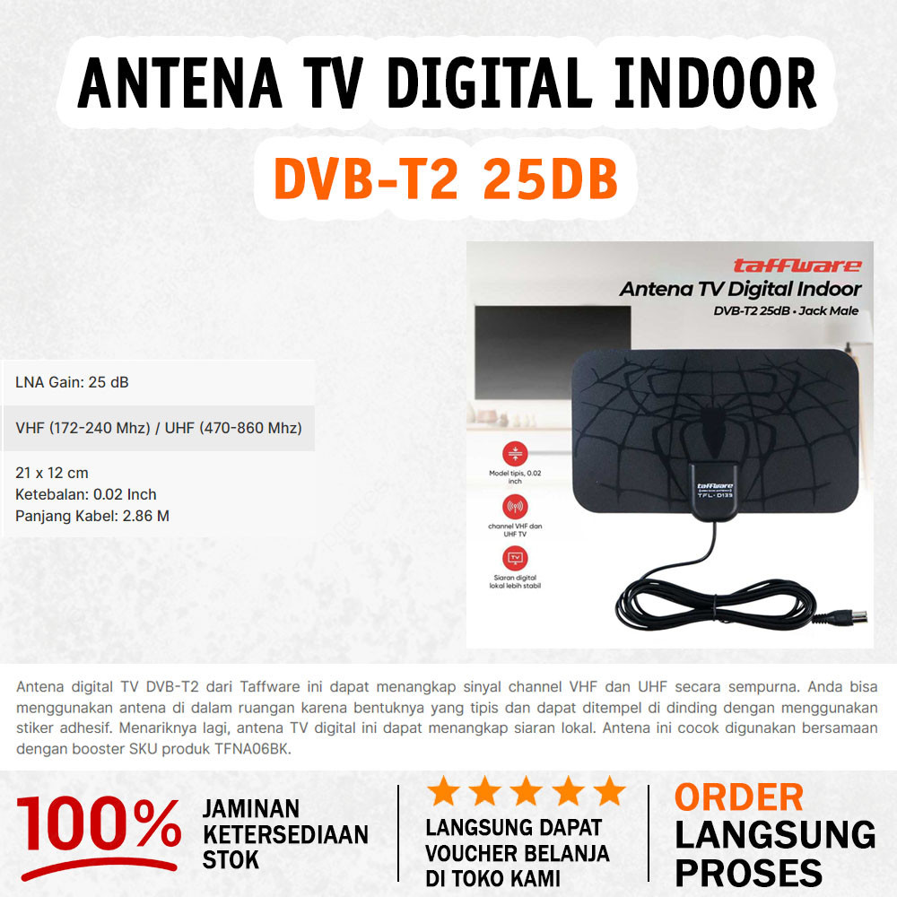 Antena Indoor TV Digital 4K VHF / UHF High Gain 25dB Kabel 3meter